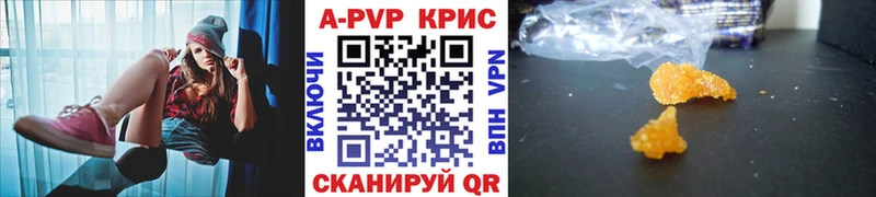 Наркошоп Петрозаводск Конопля  Меф  Alpha PVP  Гашиш 