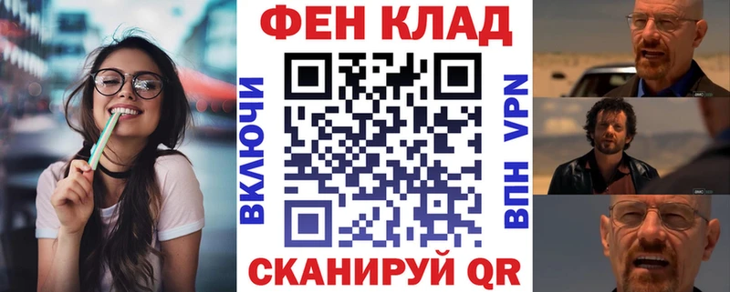 где купить наркоту  Петрозаводск  блэк спрут ТОР  Amphetamine Premium 