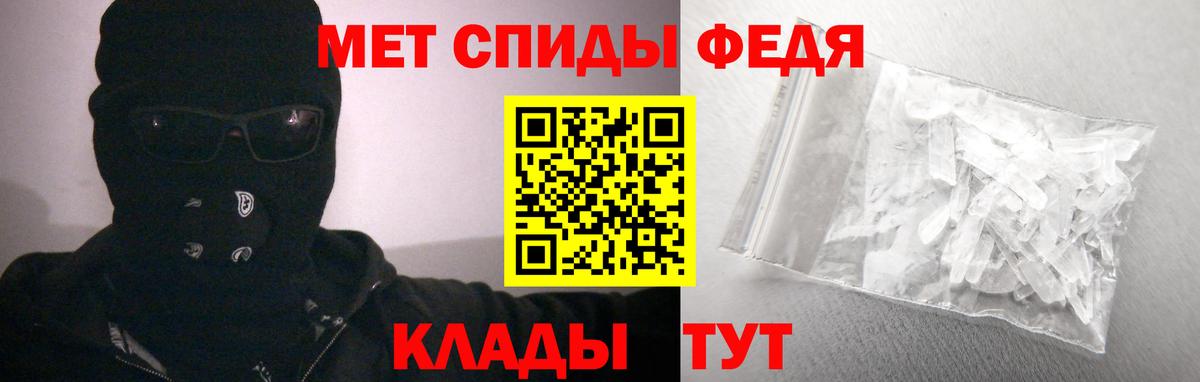 АМФЕТАМИН  АМФЕТАМИН  ссылка на мегу ССЫЛКА  Amphetamine VHQ  Вход с VPN  Петрозаводск 