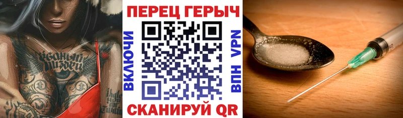 Героин афганец Петрозаводск