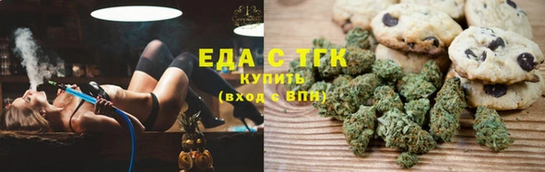 МДМА Алексин
