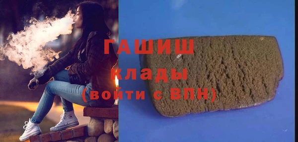 mdpv Алзамай