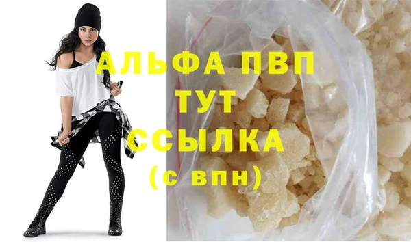 mdpv Алзамай