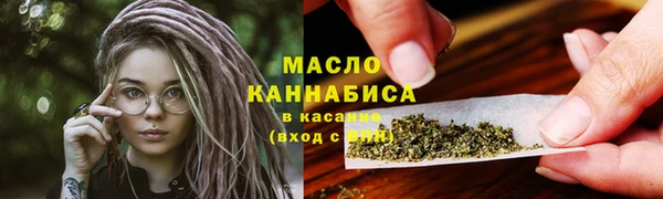 синтетический гашиш Алексеевка