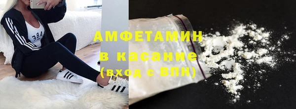 МДМА Алексин
