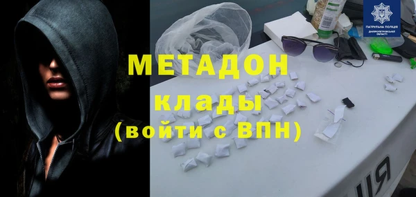 mdpv Алзамай