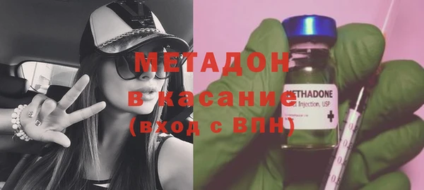 mdpv Алзамай