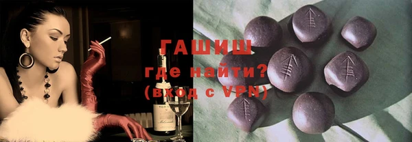 mdpv Алзамай