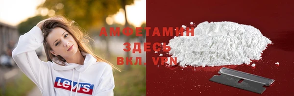 синтетический гашиш Алексеевка