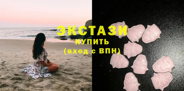 синтетический гашиш Алексеевка