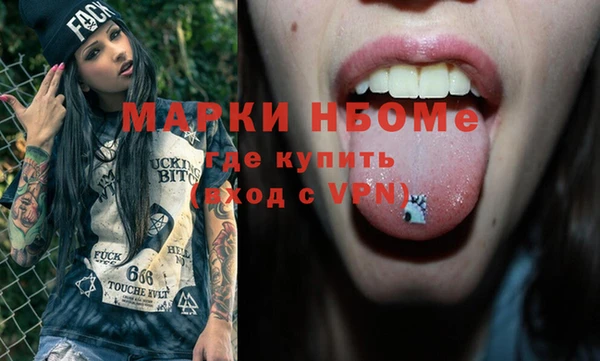 mdpv Алзамай