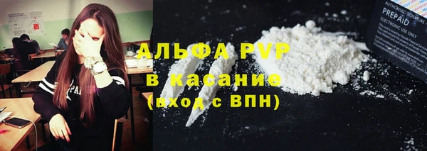 mdpv Алзамай