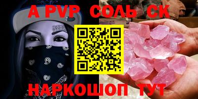 гидропоника Азнакаево