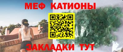 дистиллят марихуана Наро-Фоминск