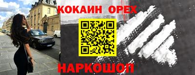 гидропоника Азнакаево