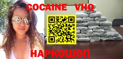 ГАЛЛЮЦИНОГЕННЫЕ ГРИБЫ Нарткала