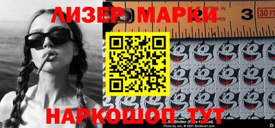 ГАЛЛЮЦИНОГЕННЫЕ ГРИБЫ Нарткала