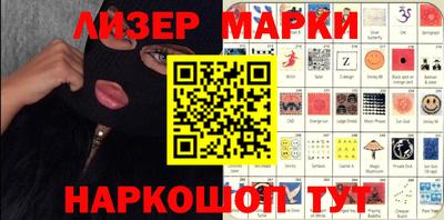 кокаин перу Нальчик