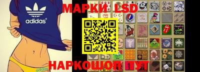 гидропоника Азнакаево