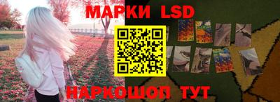 дистиллят марихуана Наро-Фоминск