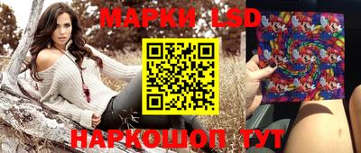 кокаин перу Нальчик