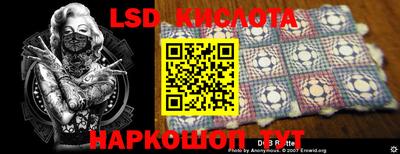 ГАЛЛЮЦИНОГЕННЫЕ ГРИБЫ Нарткала