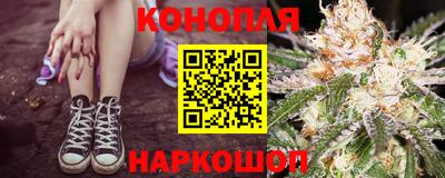 гидра Абинск
