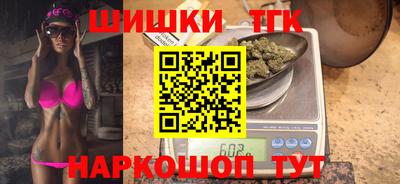 гидропоника Азнакаево