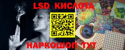 дистиллят марихуана Наро-Фоминск