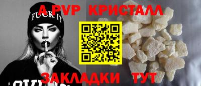 ГАЛЛЮЦИНОГЕННЫЕ ГРИБЫ Нарткала