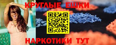гидропоника Азнакаево