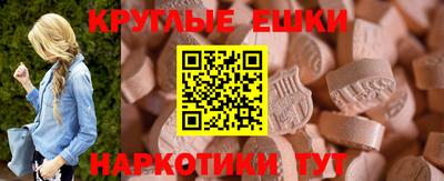 гидропоника Азнакаево