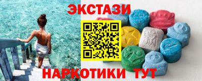 дистиллят марихуана Наро-Фоминск