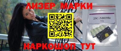 ГАЛЛЮЦИНОГЕННЫЕ ГРИБЫ Нарткала