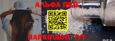 гидропоника Азнакаево