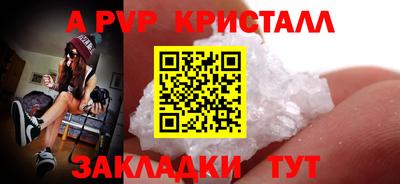 гидропоника Азнакаево