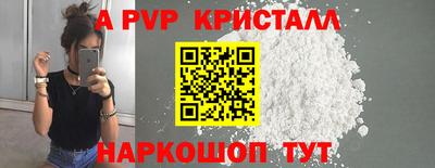 гидропоника Азнакаево