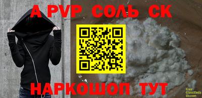 гидропоника Азнакаево