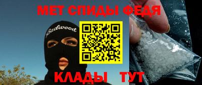 ГАЛЛЮЦИНОГЕННЫЕ ГРИБЫ Нарткала