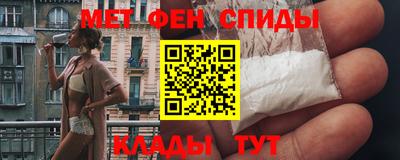 дистиллят марихуана Наро-Фоминск