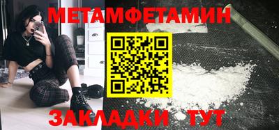 ГАЛЛЮЦИНОГЕННЫЕ ГРИБЫ Нарткала