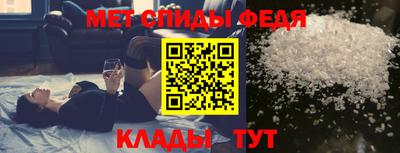 марки nbome Абакан