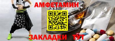 дистиллят марихуана Наро-Фоминск
