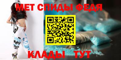 гидропоника Азнакаево