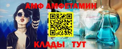ГАЛЛЮЦИНОГЕННЫЕ ГРИБЫ Нарткала