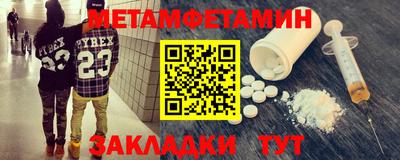 дистиллят марихуана Наро-Фоминск