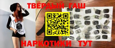 ГАЛЛЮЦИНОГЕННЫЕ ГРИБЫ Нарткала