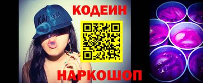 гидропоника Азнакаево