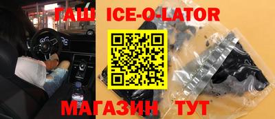 гидропоника Азнакаево
