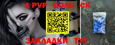 ГАЛЛЮЦИНОГЕННЫЕ ГРИБЫ Нарткала